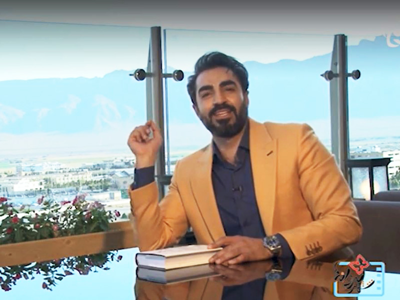 شهر پروانه‌ها؛ ویژه‌برنامه جشنواره کودک ۱۳۹۸ با تهیه‌کنندگی و اجرای علی رفیعی
